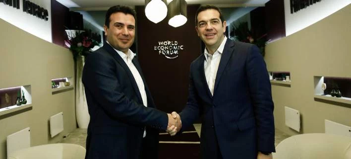 ΕΚΤΑΚΤΟ – Ζάεφ: Ήθελα να τηλεφωνήσω αύριο στον Τσίπρα, αλλά θέλω βιώσιμη λύση